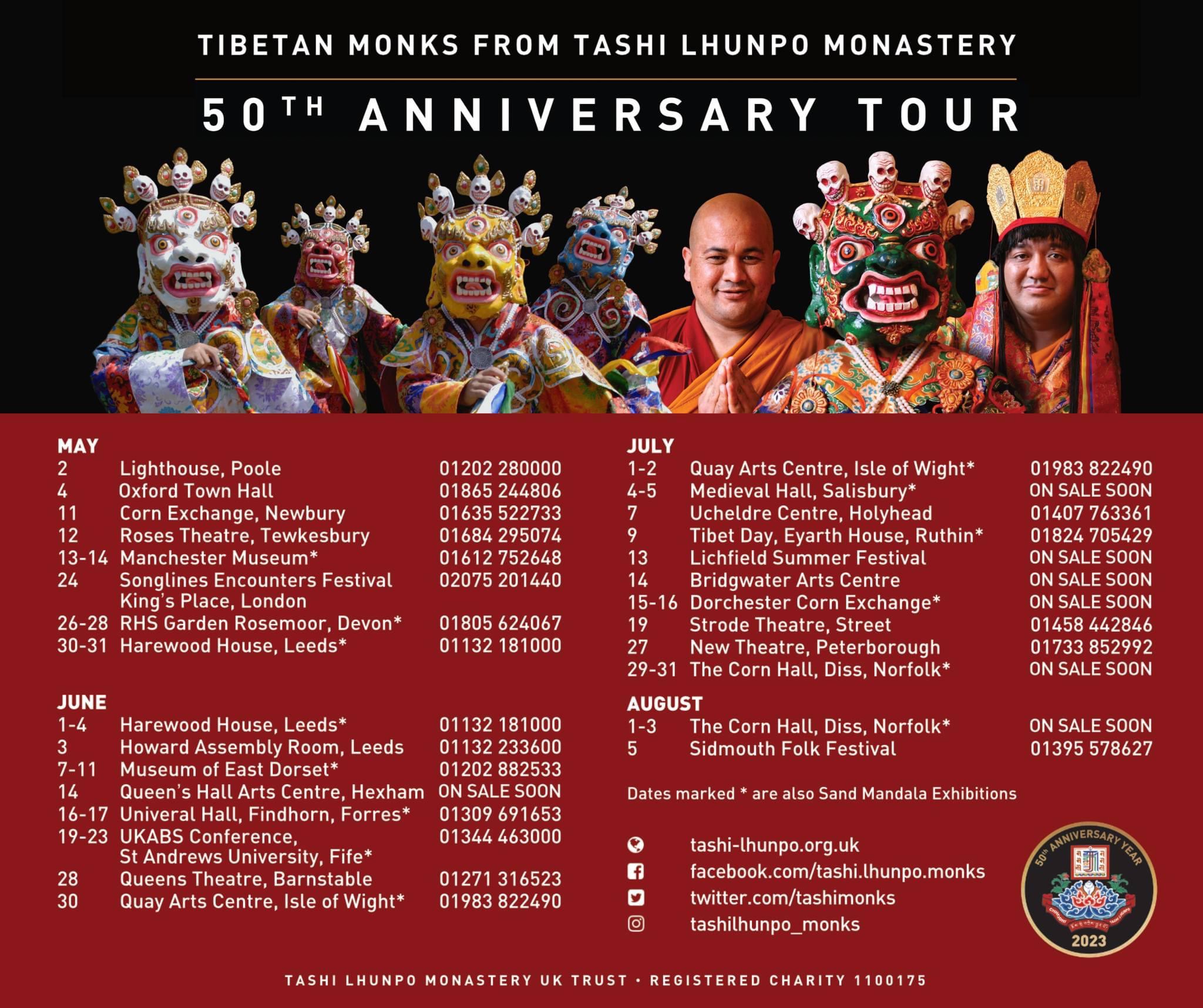 tashi lhunpo monks tour 2023